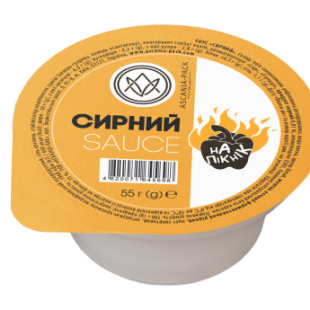 СИРНИЙ