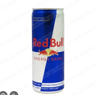 Red Bull 0.25